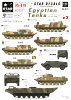 Star Decals 35-879 Egyptian Tanks 3 Yom Kippur War 1/35